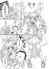 第 3 頁