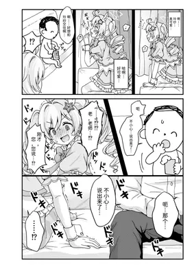 第 4 頁