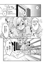 第 5 頁