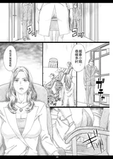 第 4 頁