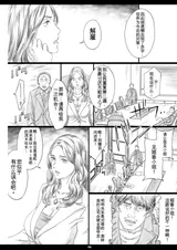 第 5 頁