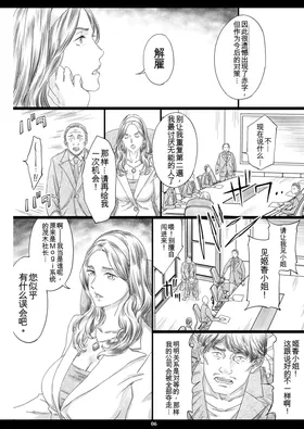 第 5 頁