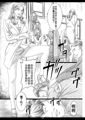 第 6 頁