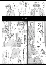 第 7 頁