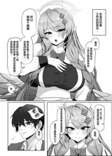 第 4 頁