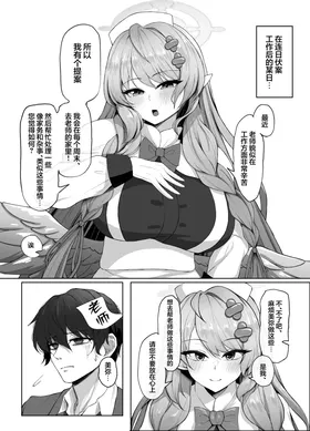 第 4 頁