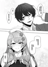 第 5 頁