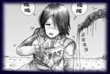 第 6 頁