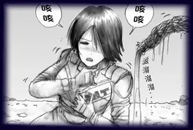 第 6 頁