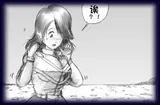 第 7 頁