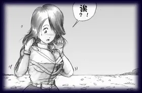 第 7 頁