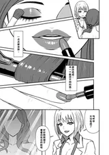 第 6 頁
