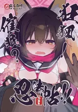 第 2 頁