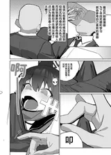 第 3 頁