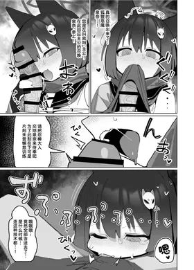 第 4 頁