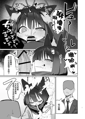 第 6 頁