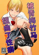 第 1 頁