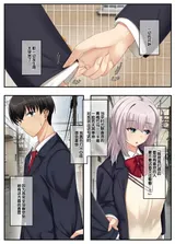 第 3 頁