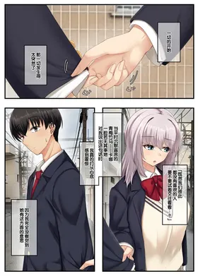 第 3 頁