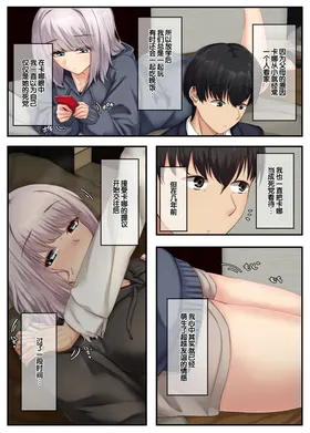 第 4 頁