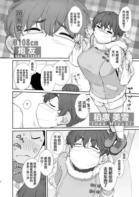 第 4 頁