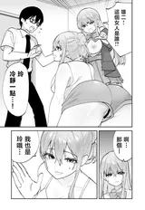 第 3 頁