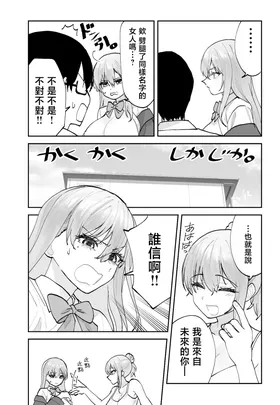 第 4 頁