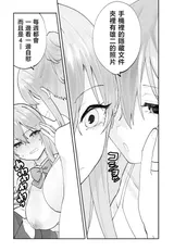 第 5 頁