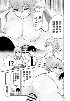 第 7 頁