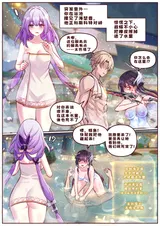 第 4 頁