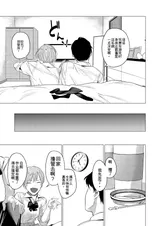 第 4 頁