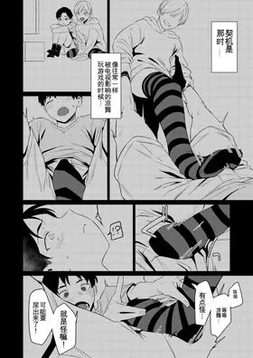 第 7 頁