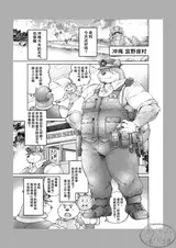 第 2 頁