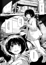 第 2 頁