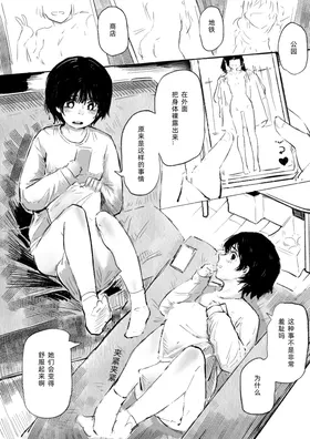 第 5 頁