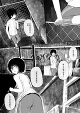 第 6 頁