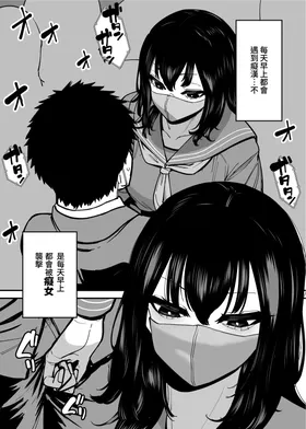 第 3 頁