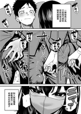 第 4 頁