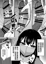 第 5 頁
