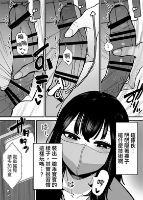 第 5 頁