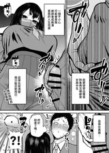 第 7 頁