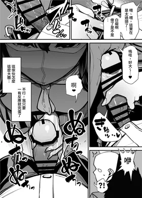 第 8 頁