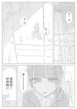 第 5 頁