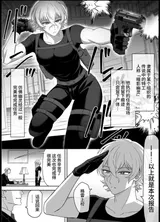 第 2 頁
