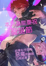 第 1 頁