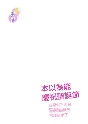 第 2 頁