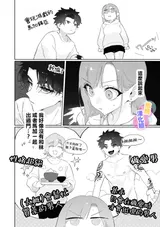 第 4 頁