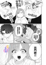 第 5 頁