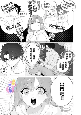 第 5 頁