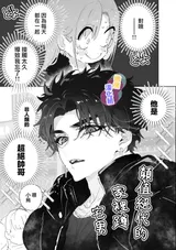第 7 頁